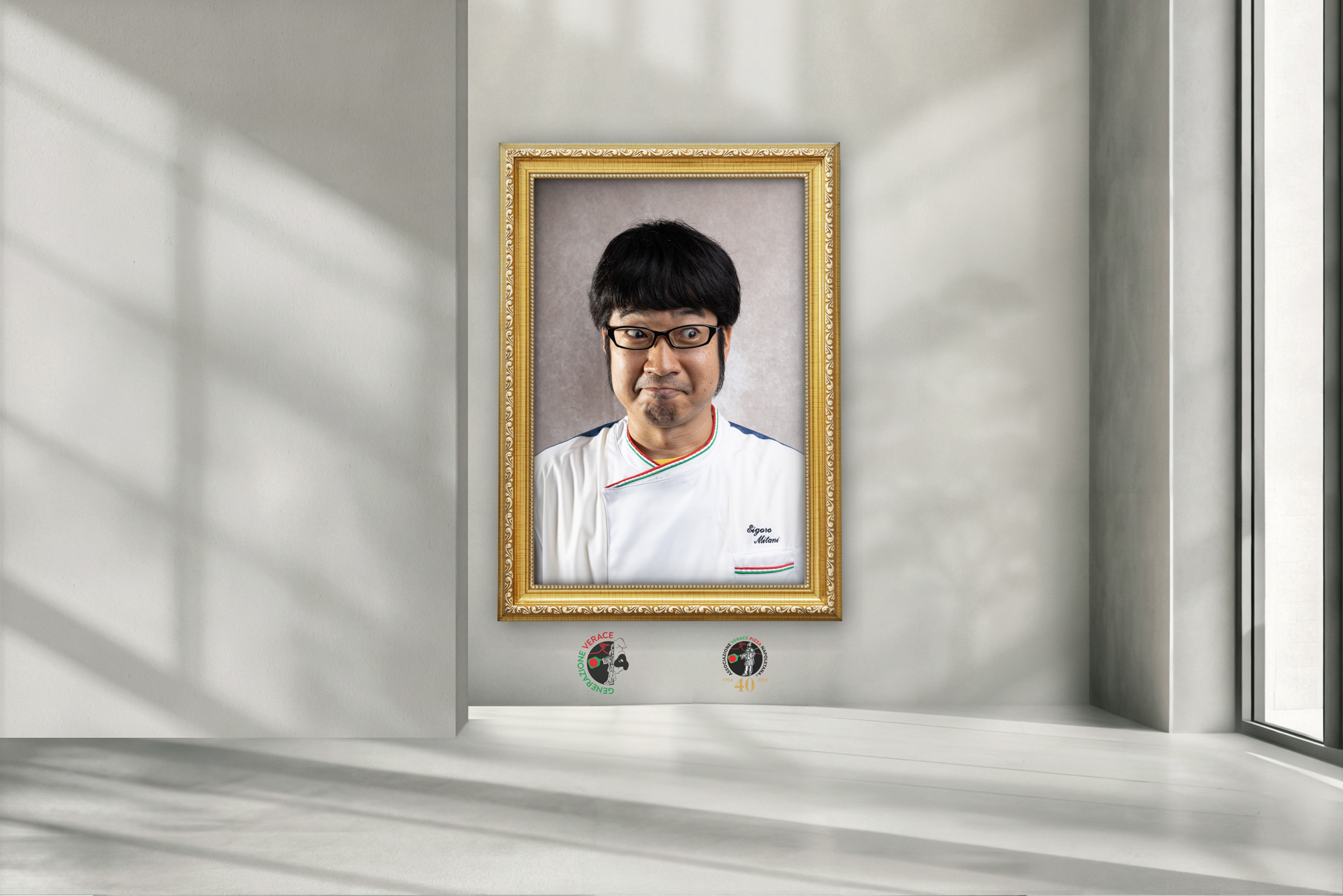 Eigoro Mitani