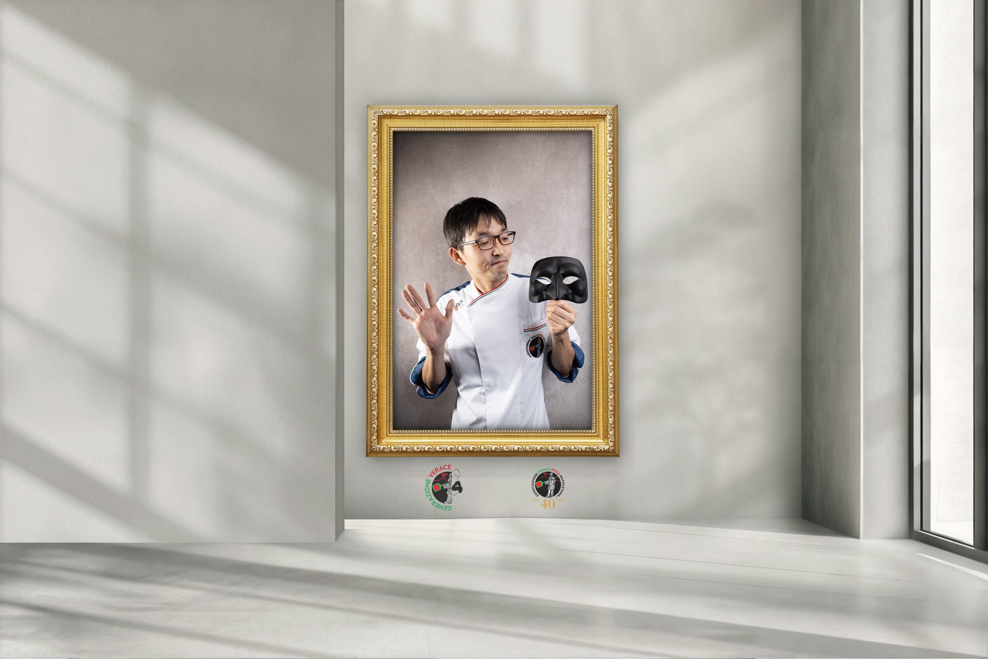 Iizuka Shin